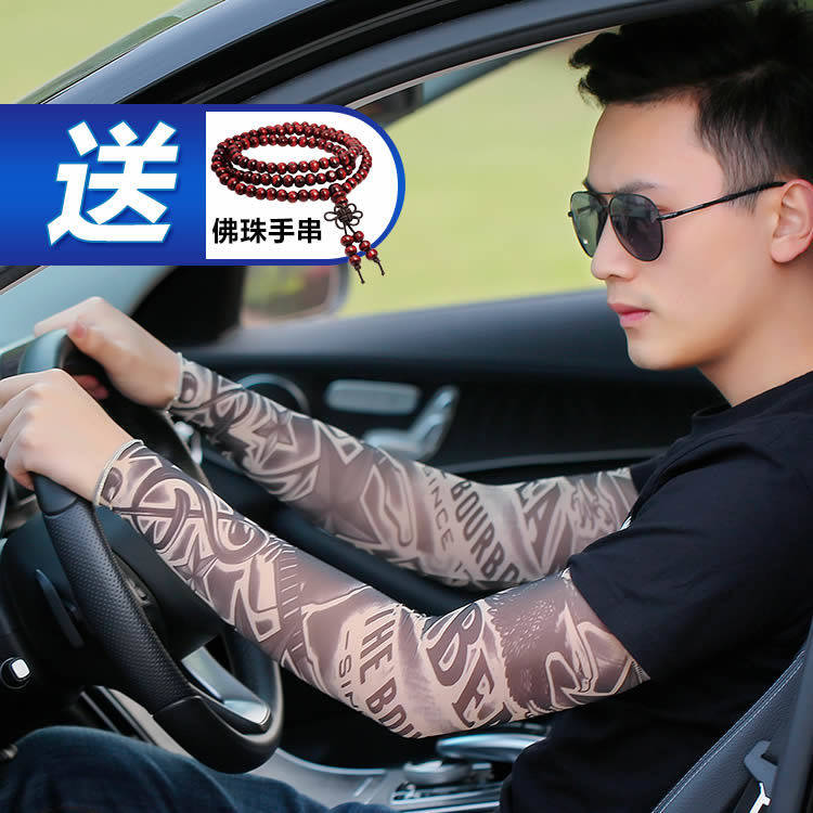 Ice Sleeve Men's Tattoo Sleeve Flower Arm Ice Silk Driving Sunscreen Sleeve Fishing Riding Armguard Ladies Summer Arm Sleeve