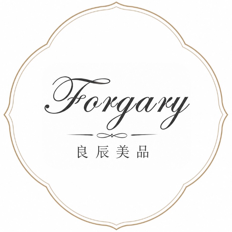 FORGARY 良辰美品的LOGO