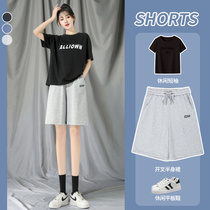 Gray sports shorts women Summer high waist straight 2021 thin new loose wide leg a casual 5