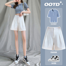 White suit shorts womens high waist summer thin model 2021 New wide legs loose casual sports a hot pants