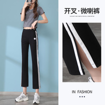 Black split micro Lamas women Summer thin 2021 New High waist slim nine loose straight pants