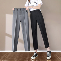 Suit pants womens summer thin straight loose 2021 Autumn New High waist slim nine casual pipe pants