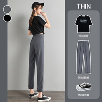 Suit pants womens summer thin high waist 2021 New straight loose nine small casual pipe pants