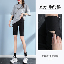 Denim shorts womens summer high waist thin 2021 thin new tight elastic hole straight five points riding middle pants