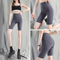 Shark skin five-point leggings womens belly lifting hips thin summer 2021 thin new yoga sports Barbie pants