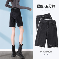 Black denim shorts womens high waist straight summer 2021 thin new loose wide leg five-point riding pants