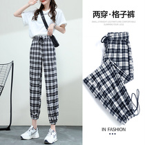 Black and white lattice pants women Summer thin 2021 New loose straight wide legs casual nine-point Harlan dad pants tide