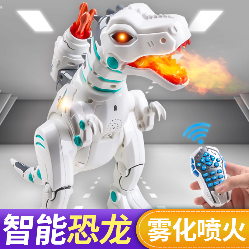 radio controlled dinosaur