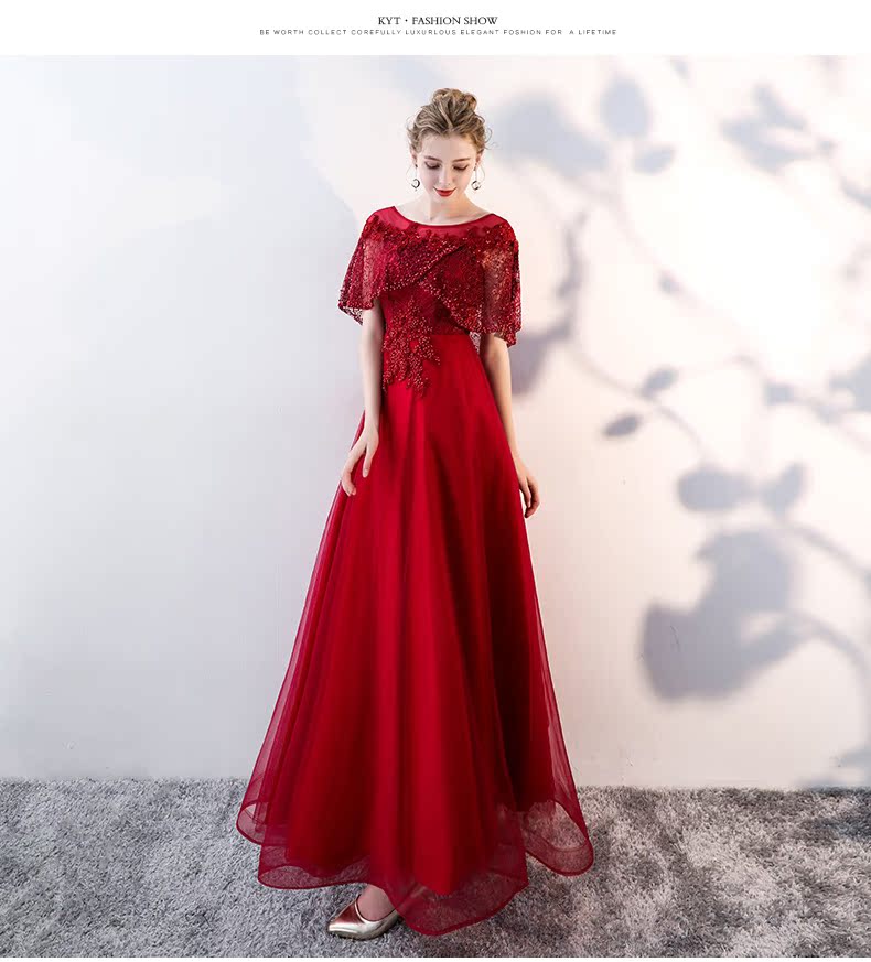 Robe du soir conventionnel - Ref 3210852 Image 15