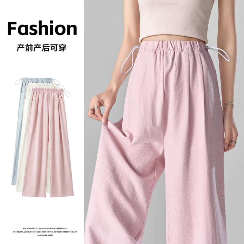 Maternity Wide-Leg Pants for Summer, Thin Style, Comfortable for Pregnant Women, Slimming Casual Pants, Yamamoto Style Summer Wear