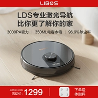 Libos Checling Robot Smart Home All -Automatic Drag Motor Sweekebling Drag Volidation Vacuum Sanhe