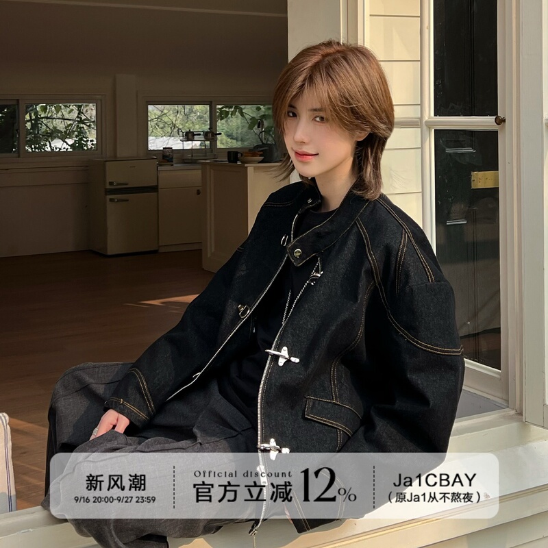 Ja1 Never Stays up Late, American-Style Design with Airplane Buckle Denim Jacket, Unisex, Visible Stitching, Versatile Black Jacket Ja1 Never Stays up Late, American-Style Design with Airplane Buckle Denim Jacket, Unisex, Visible Stitching, Versatile Black Jacket