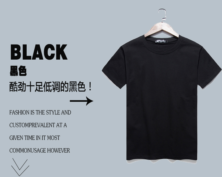 [Tùy chỉnh] mùa hè kích thước lớn nam ngắn tay T-Shirt in ấn bông đáy áo sơ mi từ bi đồng phục đội áo yếm quảng cáo áo sơ mi