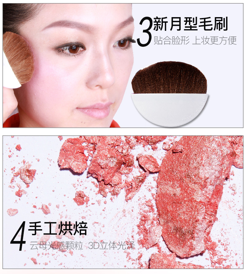 Mary 黛 nghệ thuật màu mới phấn má hồng 10g hỗn hợp màu rouge dịch vụ stereo bài trang điểm nude tự nhiên rõ ràng đích thực phấn má hồng innisfree