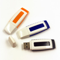 Bidding 512m u disk small capacity 512MB U disk Pull cap U disk 512mb can be customized enterprise LOGO