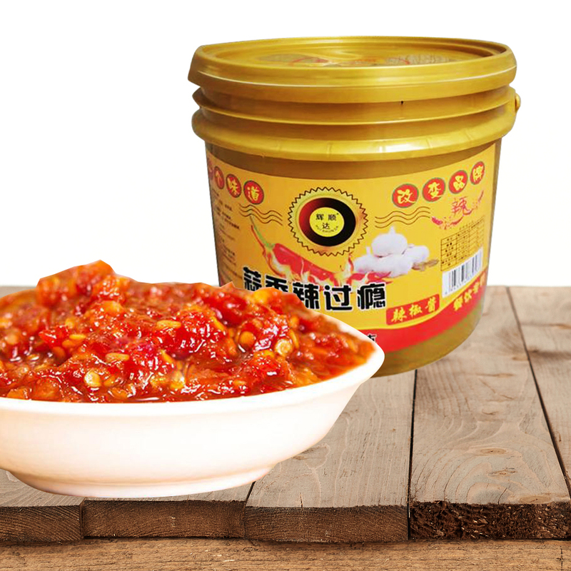 Huishunda Garlic Extra Spicy King 5kg/ 5kg Aftertaste Chili Garlic Extra Spicy Garlic Paste Dipping Sauce for White-Cut Chicken Huishunda Garlic Extra Spicy King 5kg/ 5kg Aftertaste Chili Garlic Extra Spicy Garlic Paste Dipping Sauce for White-Cut Chicken