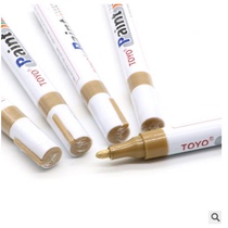 Golden signature pen star signature pen smooth surface painting signature graffiti pen paint pen oil does not fade