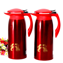 Marriage dowry red stainless steel kettle pair 1 9L wedding home large capacity hot water bottle thermos kettle wedding