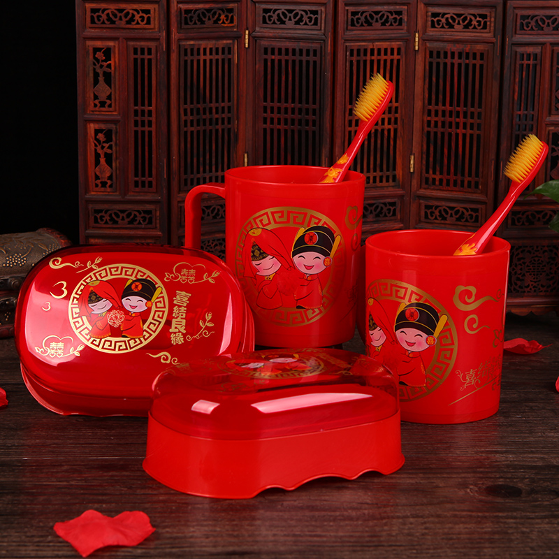 Wedding toiletries set Wedding couple tooth cup Red toothbrush mouthwash cup gift box Wedding props