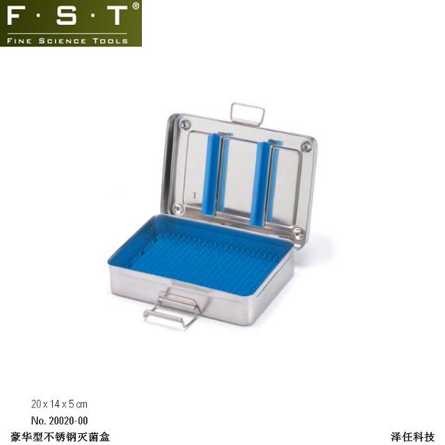 FST不锈钢灭菌盒20020-00 FST手术器械收纳盒 镊子灭菌盒