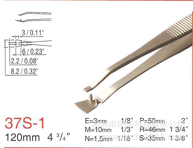 瑞士Rubis晶片专用镊子37S-1
