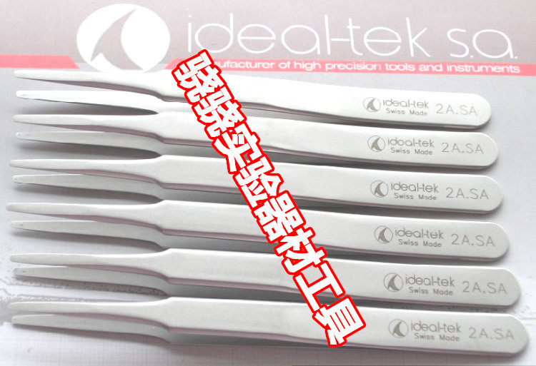 包邮ideal-tek瑞士镊子2A.SA实验镊子 医用薄膜夹  高精密圆头夹
