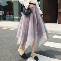 Нерегулярная серая+розовая юбка длиной 83 см