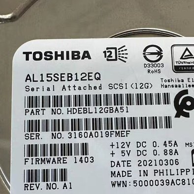 2025企业存储新标配？聊聊东芝AL15SEB12EQ 1.2TB 10K SAS硬盘选购要点