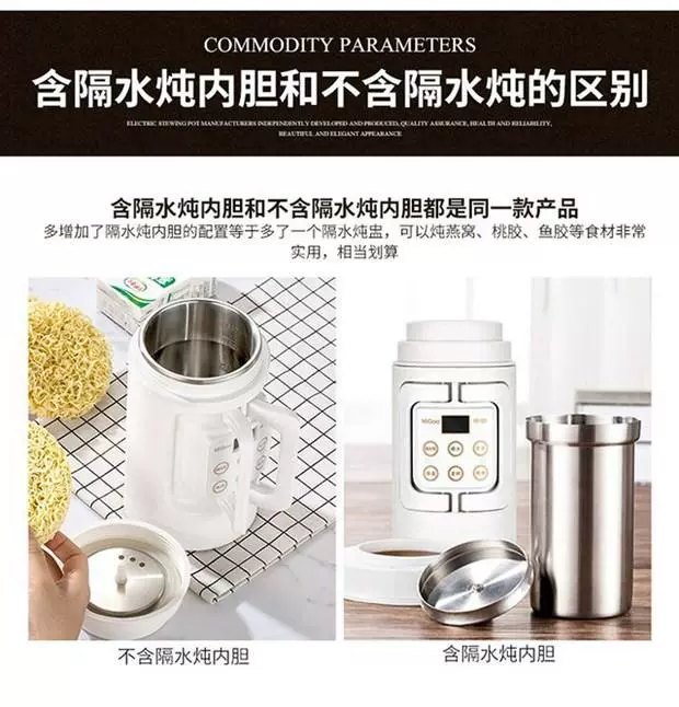 Kettle ấm đun nước điện mini du lịch gấp ấm đun nước gia đình nhỏ cầm tay nấu cháo