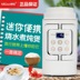 ấm đun nước Kettle ấm đun nước điện mini du lịch gấp ấm đun nước gia đình nhỏ cầm tay nấu cháo ấm siêu tốc fujiyama ấm đun nước điện