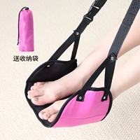 Переносная подставка для ног со встроенными ножками - розово-красная, бесплатная сумка для хранения