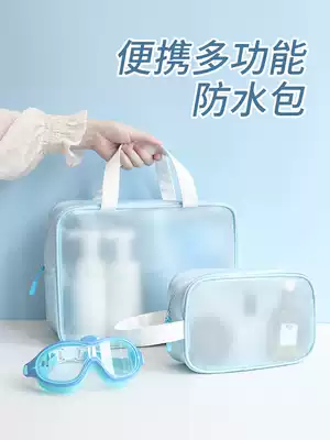 Swimming bag dry and wet separation portable women's portable swimsuit storage bag Waterproof men's large-capacity beach bag special bag