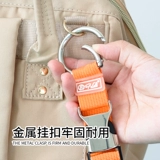 Чемодан, рюкзак, дорожный ремешок для скалозалания, подвеска