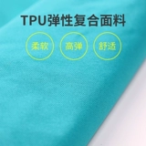 Складная надувная дорожная подушка для путешествий, портативный самолет для сна