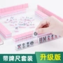 Du lịch Mahjong Mini Portable Rung ngoài trời Du lịch Hoạt hình di động Little Mahjong Đặt Nhỏ Dễ thương u Thước - Các lớp học Mạt chược / Cờ vua / giáo dục cờ vua nhựa