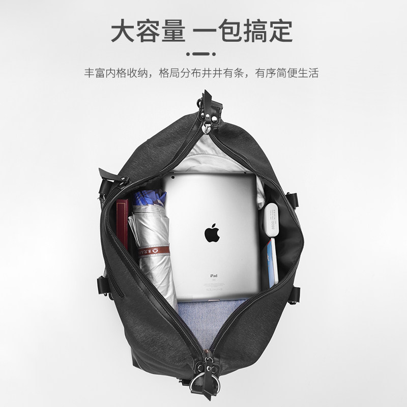 Travel Bag Men Short Trip Travel Handbag Small Luggage Bag Large Capacity Luggage Bag Travel Bag Travel Bag