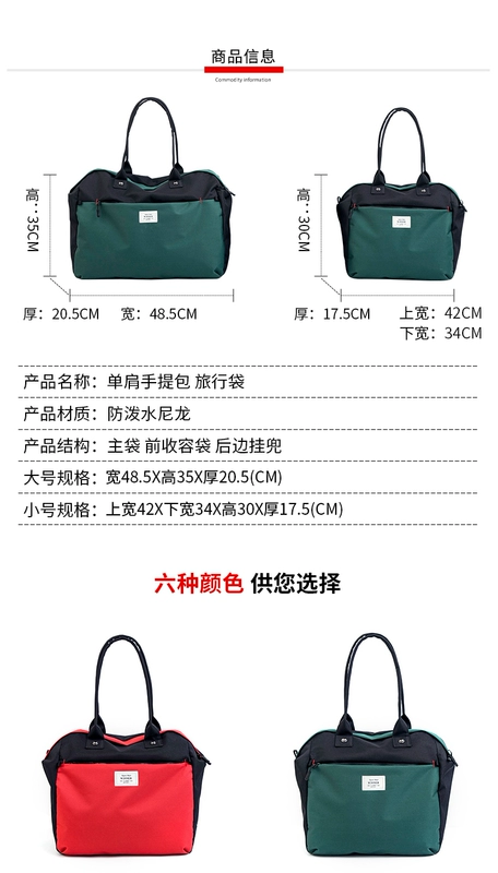 Ngắn- khoảng cách tote túi du lịch túi duffel túi túi du lịch hành lý nhỏ đặt xe đẩy trường hợp xe đẩy túi du lịch túi nữ nam