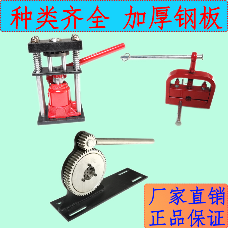 High-pressure pipe crimping machine manual hydraulic pressure pipe sprayer sprayer high-pressure hose crimping machine agricultural use - Taobao