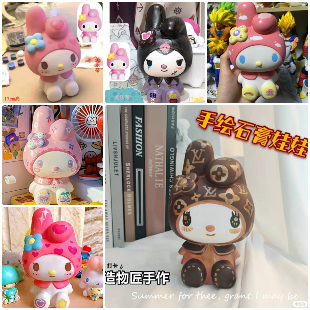 Colored plaster doll White embryo children's painting Non-gelled bunny dark melody mold