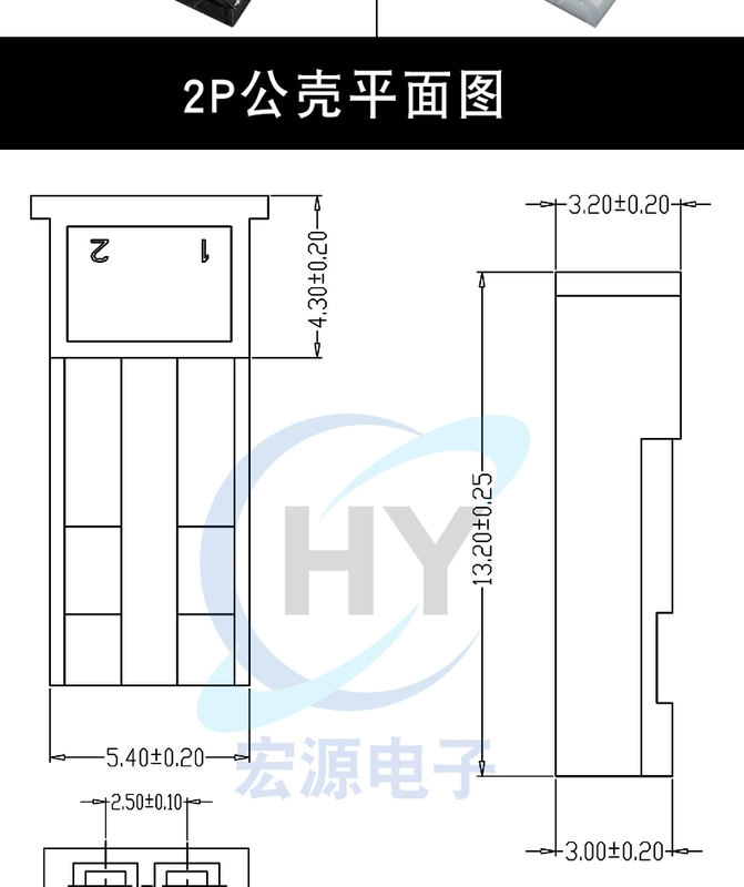 Đầu nối JST/SYP/SYR 1P2P3P vỏ nhựa nam và nữ 2,54MM đèn LED kết nối không khí DuPont màu đỏ trắng và đen