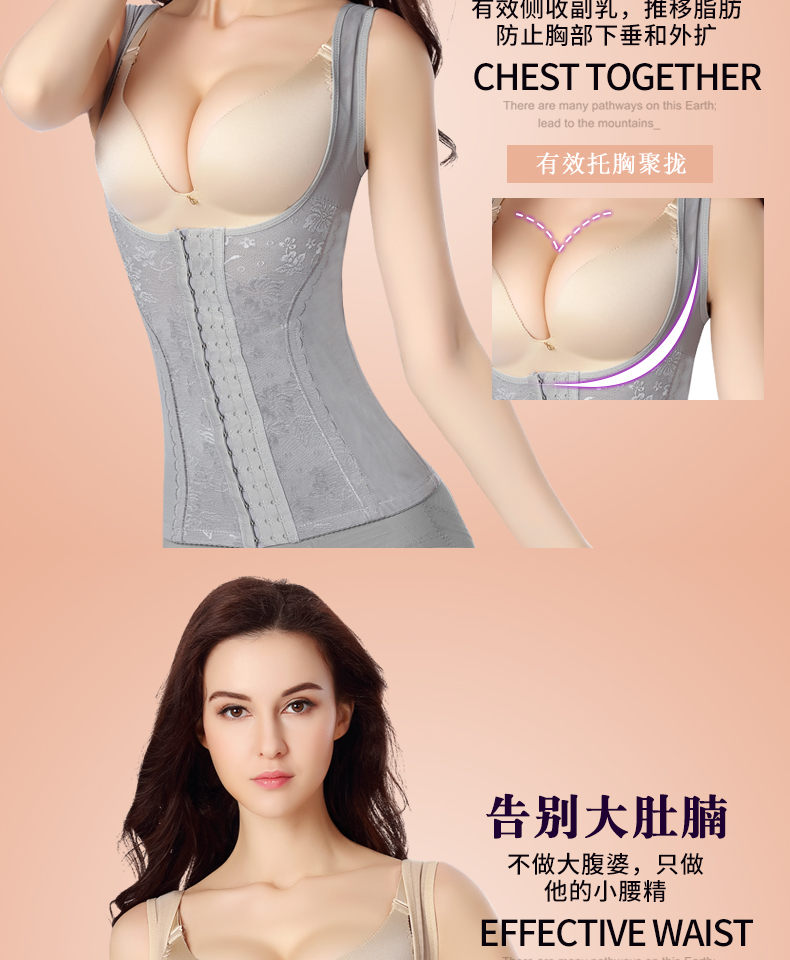 Tingmei 婼 corset kích thước lớn sáu múi chia nhỏ cơ thể áo cánh cơ thể vest sau sinh corset đồ lót áo siết eo nâng ngực đẹp