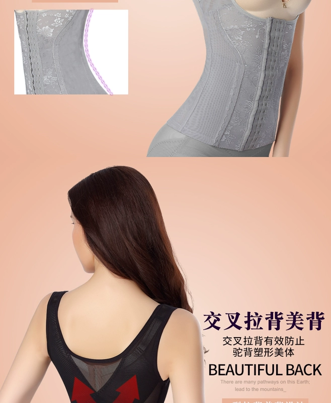 Tingmei 婼 corset kích thước lớn sáu múi chia nhỏ cơ thể áo cánh cơ thể vest sau sinh corset đồ lót quần xì lót