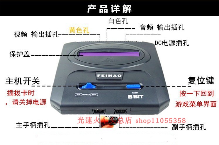 Máy cắm thẻ vàng 8 bit FC hoài cổ về nhà cổ điển 6 nút xử lý 80 sau bộ nhớ 500 trong 1 bể Contra tay game