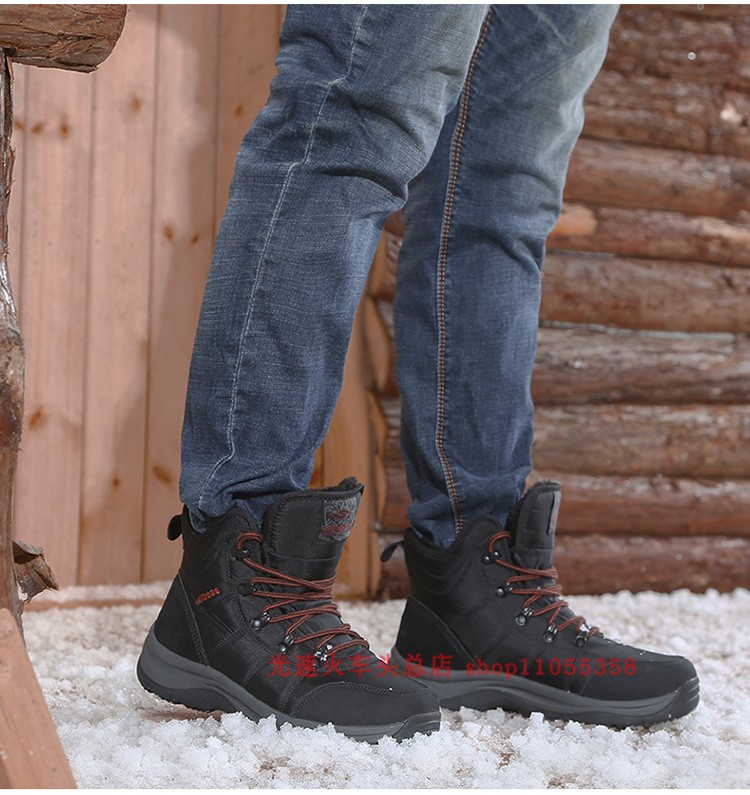 2018 Yi Jiabao 8859 giày cotton nam giày tuyết cộng với chân béo cỡ lớn chân béo tập thể dục chống trượt đáy mùa thu và mùa đông dày giày bảo hộ nam