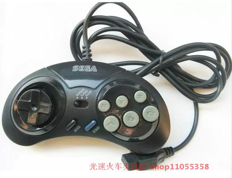 MD Sega Bộ điều khiển trò chơi 16 bit phụ kiện thẻ đen 3 pin 5 m cáp mở rộng video âm thanh xử lý cấp nguồn 10V - Kiểm soát trò chơi