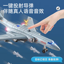 Alloy bomber bomber bomb K6 model simulation fighter aviation model children boy aircraft toys can be bombed