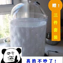 Wall insulation machine sound insulation wall wall insulation wall anti-noise reduction and noise reduction and suppression wall