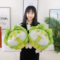 Small party dough dog vegetable doll doll doll doll doll sleeping long strip pillow with pillow sleeping birthday present