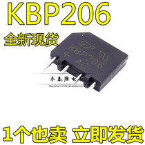 In-line KBP206 rectifier bridge 2A 600V flat bridge in-line four-pin SIP-4 bridge stack SEP New