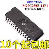 M27C256B-12F1 Original ST STE Semiconductor EPROM Memory Chip 256K DIP28